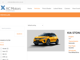 AC Motors screenshot