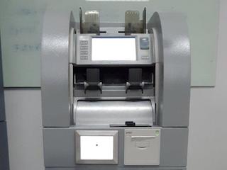 Cash Deposit Machine Backend screenshot